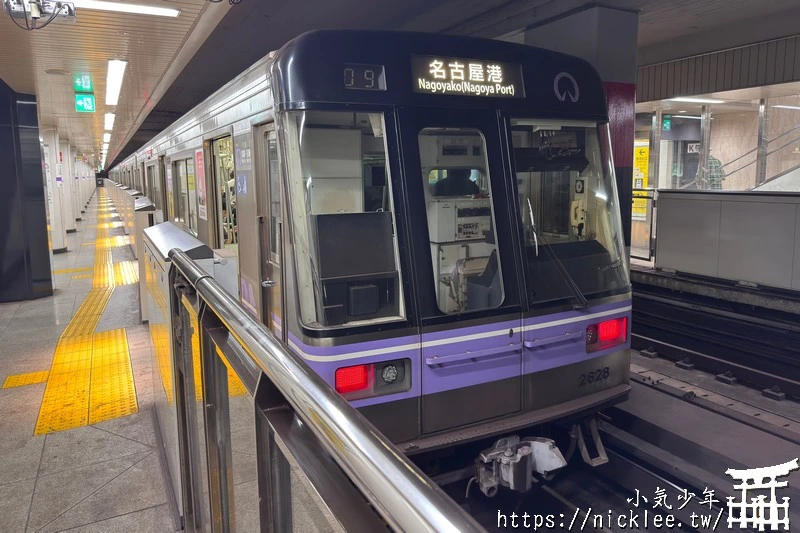 名古屋地鐵介紹-名古屋市內的主要交通工具|路線圖|搭乘方法|車資介紹|推薦景點