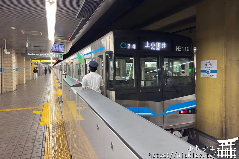 名古屋地鐵介紹-名古屋市內的主要交通工具|路線圖|搭乘方法|車資介紹|推薦景點