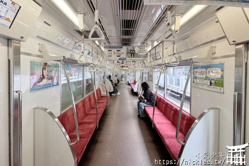名古屋地鐵介紹-名古屋市內的主要交通工具|路線圖|搭乘方法|車資介紹|推薦景點