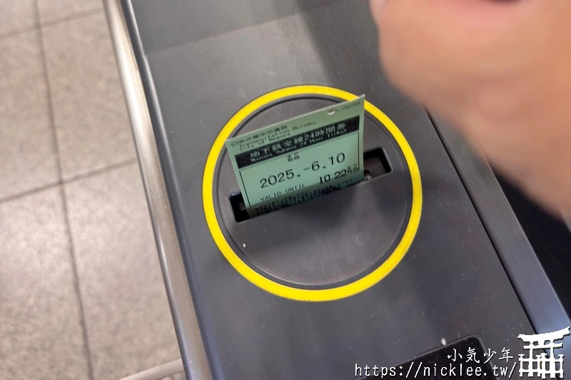 名古屋地鐵介紹-名古屋市內的主要交通工具|路線圖|搭乘方法|車資介紹|推薦景點