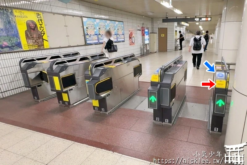 名古屋地鐵介紹-名古屋市內的主要交通工具|路線圖|搭乘方法|車資介紹|推薦景點