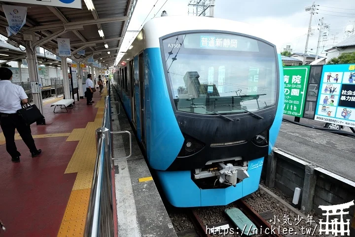 【靜岡交通】靜岡鐵道(靜鐵電車)-車上可以聽到櫻桃小丸子唱歌的音樂