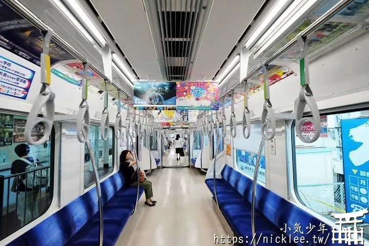 【靜岡交通】靜岡鐵道(靜鐵電車)-車上可以聽到櫻桃小丸子唱歌的音樂