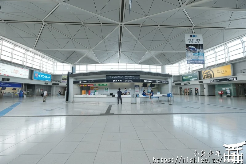 從中部國際機場到名古屋-搭乘名鐵特急列車,只要37分鐘即可抵達名古屋