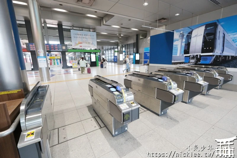 從中部國際機場到名古屋-搭乘名鐵特急列車,只要37分鐘即可抵達名古屋
