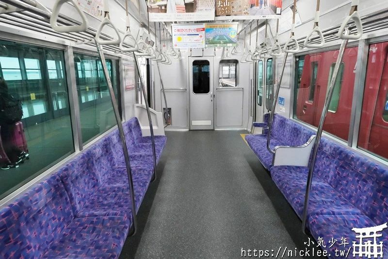從中部國際機場到名古屋-搭乘名鐵特急列車,只要37分鐘即可抵達名古屋