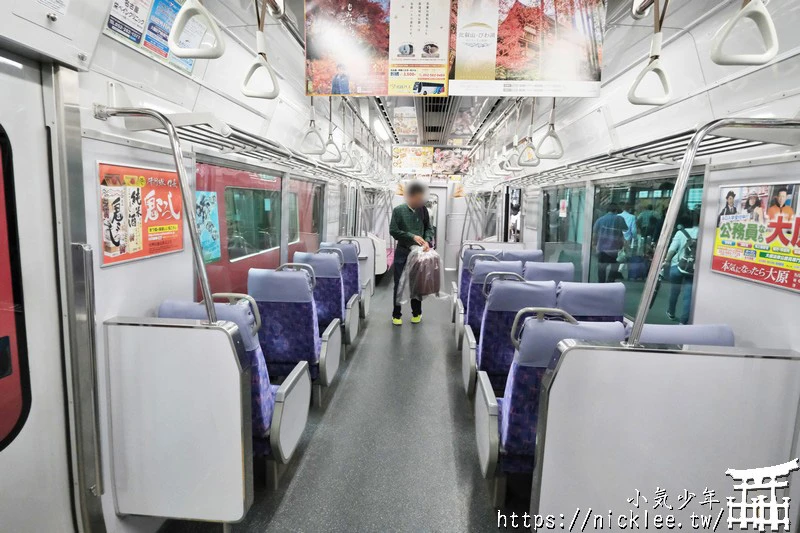 從中部國際機場到名古屋-搭乘名鐵特急列車,只要37分鐘即可抵達名古屋