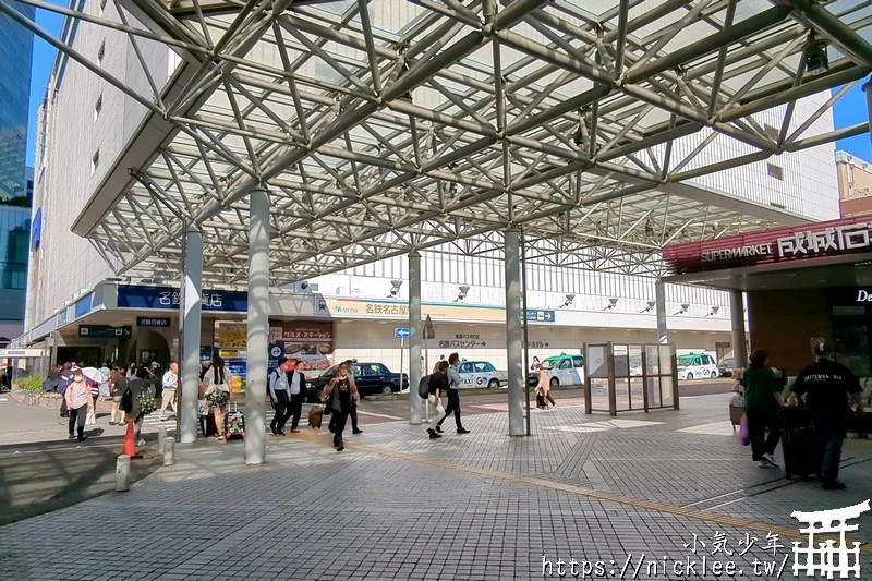 搭乘μ-sky列車從名古屋到中部國際機場-未事先購買,於車上補票的情況