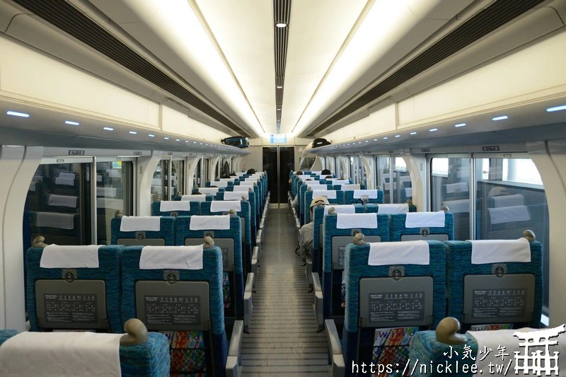 搭乘μ-sky列車從名古屋到中部國際機場-未事先購買,於車上補票的情況