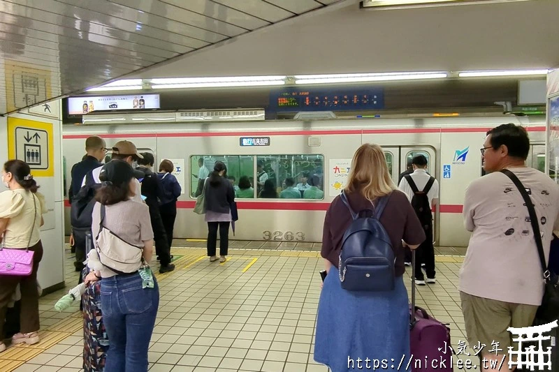 搭乘μ-sky列車從名古屋到中部國際機場-未事先購買,於車上補票的情況