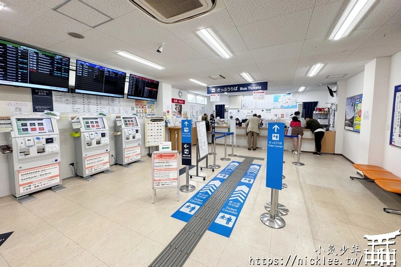 從高山到名古屋-搭乘JR東海巴士
