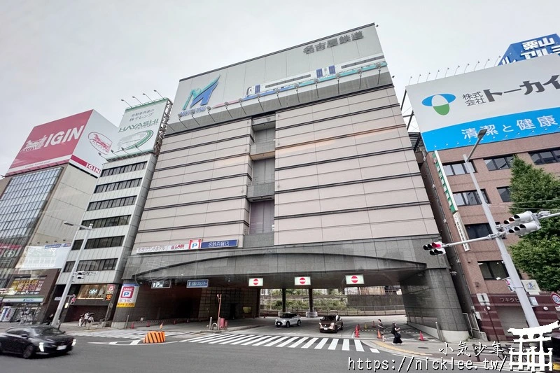 從高山到名古屋-搭乘JR東海巴士