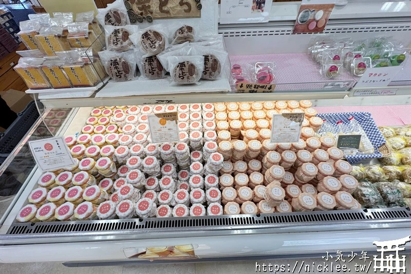 從高山到名古屋-搭乘JR東海巴士