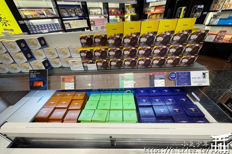 中部國際機場免稅店-簡單好逛好買