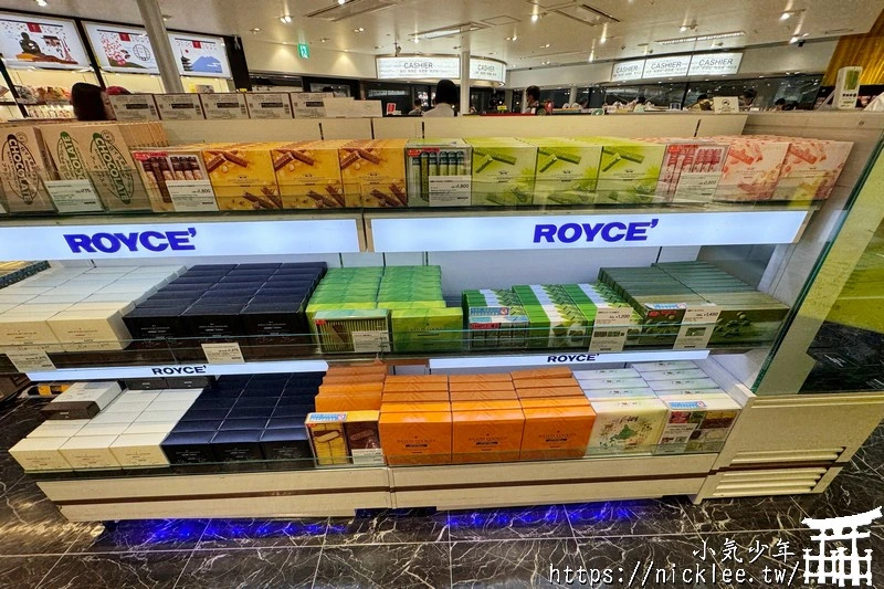 中部國際機場免稅店-簡單好逛好買