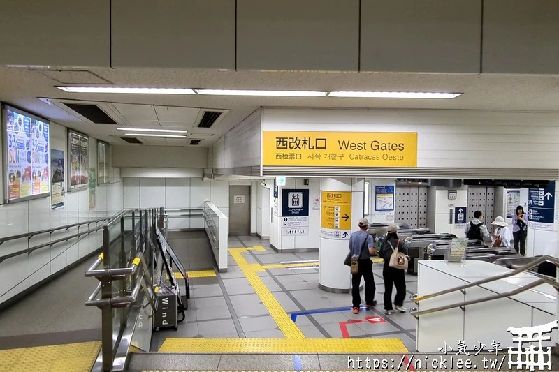 名鐵名古屋站-西剪票口