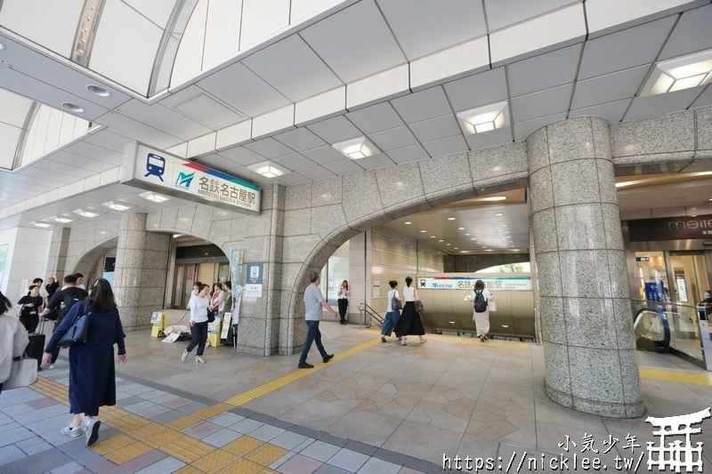 名鐵名古屋站-西剪票口