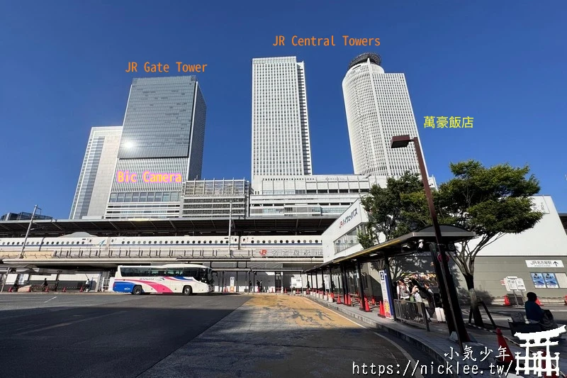 名古屋車站介紹|名鐵名古屋,名鐵巴士中心,近鐵名古屋,JR名古屋,名古屋站地下街