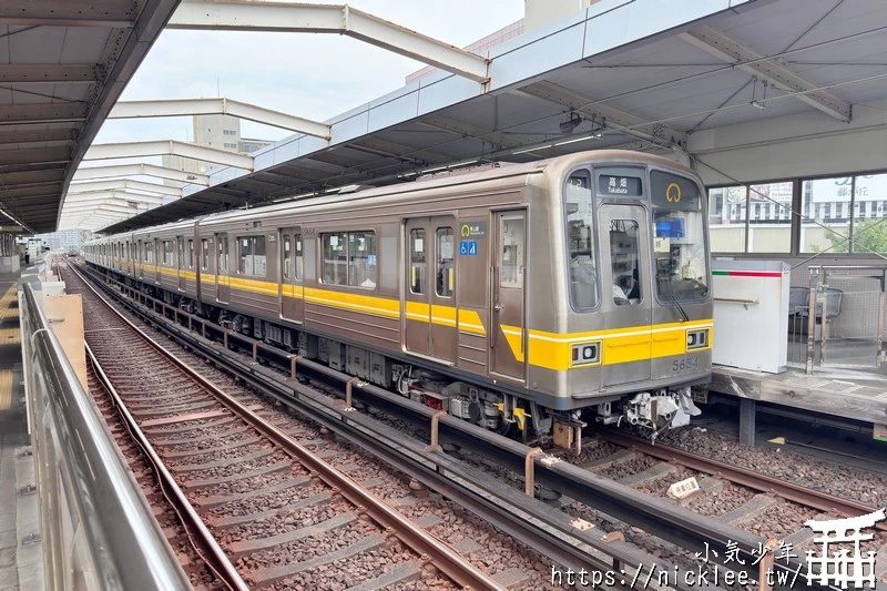 名古屋地鐵-東山線