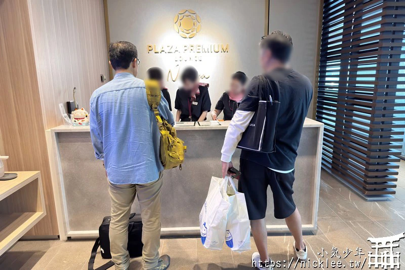 中部國際機場-華航使用的環亞貴賓室