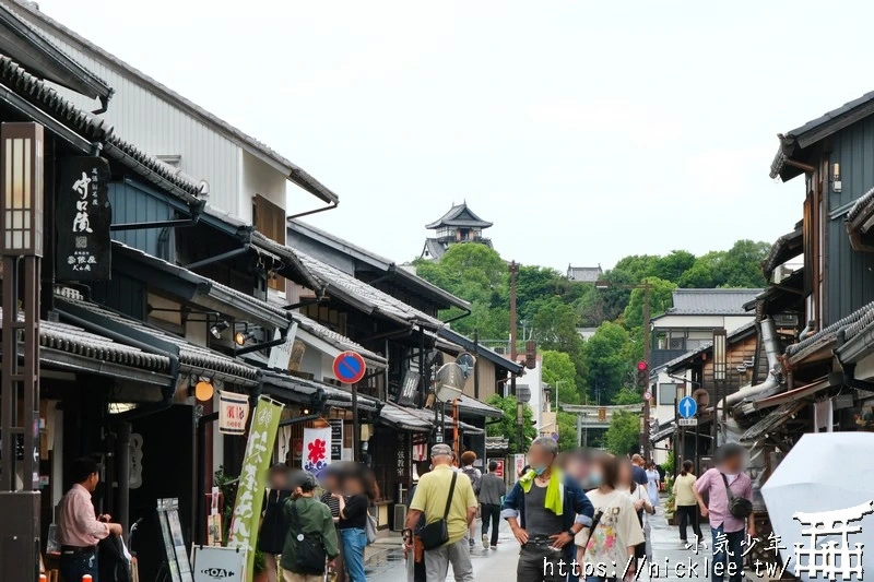 犬山城下町套票-犬山來回車票+犬山城門票+有樂苑折價券+城下町商店街優惠券-原票價85折