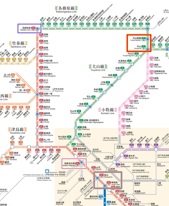 犬山城下町套票-犬山來回車票+犬山城門票+有樂苑折價券+城下町商店街優惠券-原票價85折