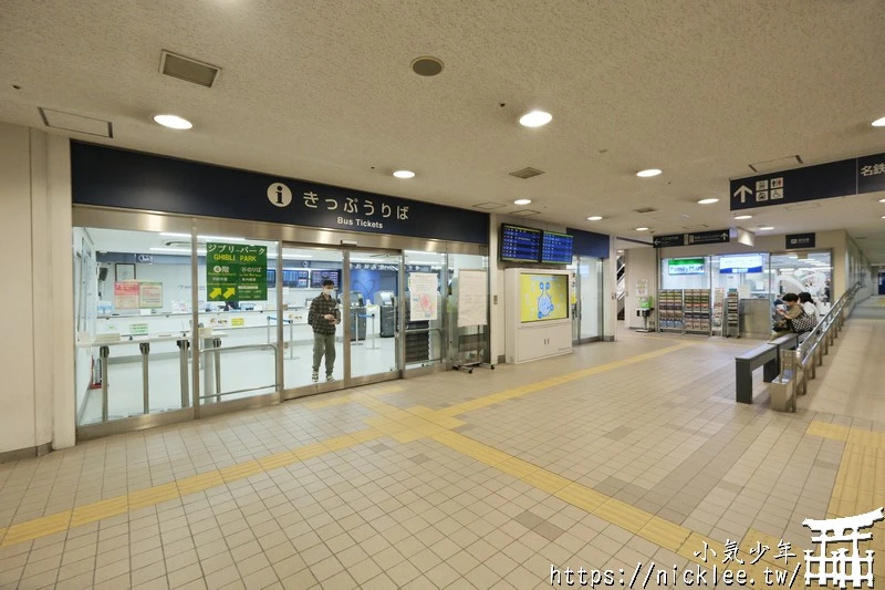 昇龍道巴士周遊券(高山-白川鄉-金澤路線)-4天內任選3日有效,適用高山-白川-金澤-輪島