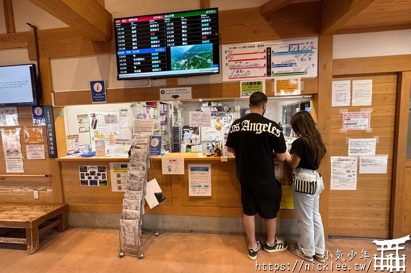 昇龍道巴士周遊券(高山-白川鄉-金澤路線)-4天內任選3日有效,適用高山-白川-金澤-輪島