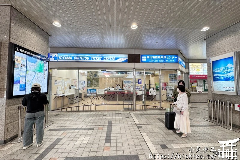昇龍道巴士周遊券(高山-白川鄉-金澤路線)-4天內任選3日有效,適用高山-白川-金澤-輪島