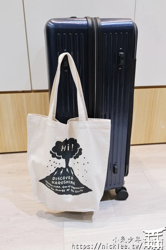 NaSaDen納莎登萊茵系列前開行李箱|1:9比例前開不佔空間、可加大、輕量、好推超安靜