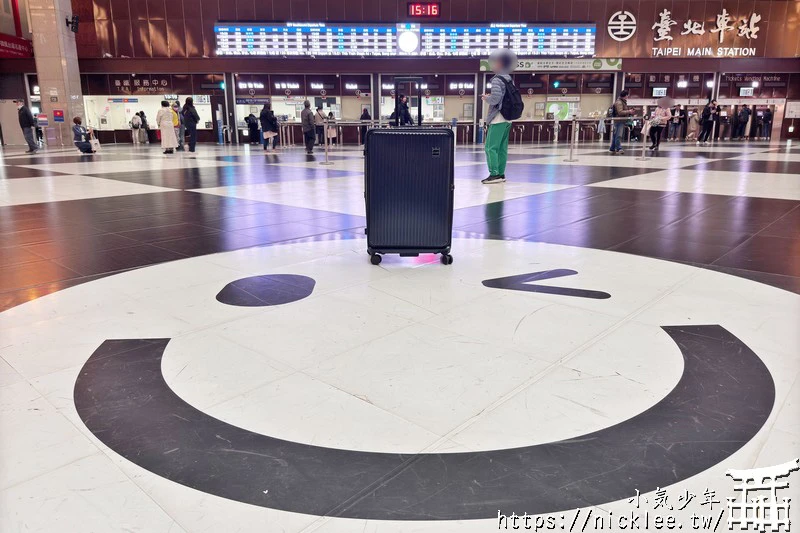 NaSaDen納莎登萊茵系列前開行李箱|1:9比例前開不佔空間、可加大、輕量、好推超安靜