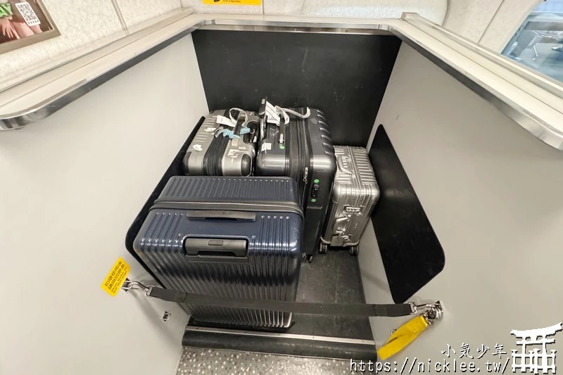 NaSaDen納莎登萊茵系列前開行李箱|1:9比例前開不佔空間、可加大、輕量、好推超安靜