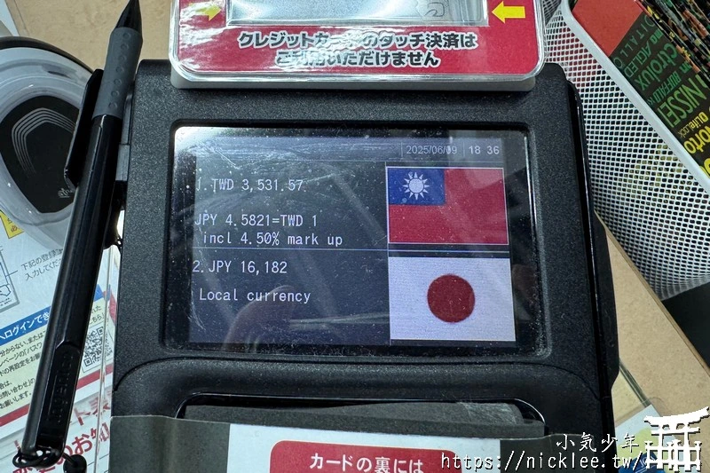 申辦匯豐Live+現金回饋卡