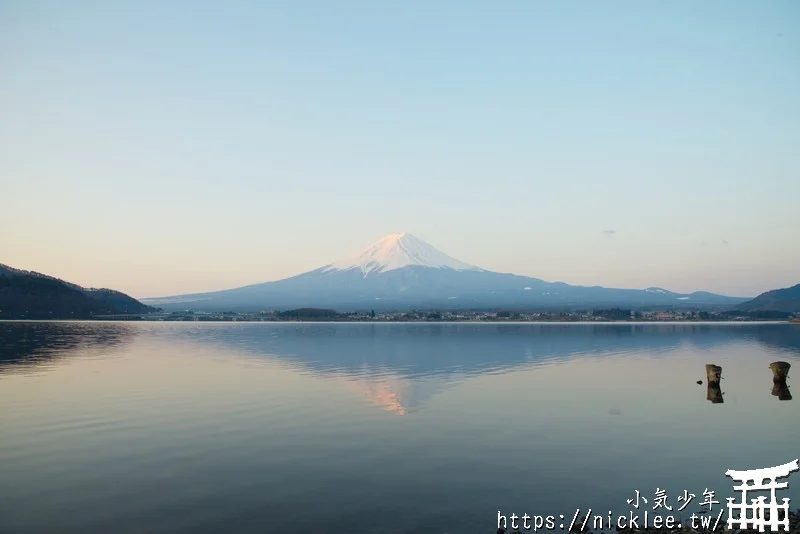 到JAF申請日文譯本 - 日本自駕旅遊忘了帶日文譯本的解決辦法 