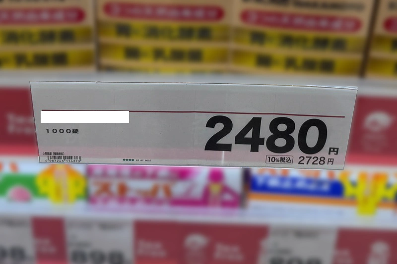 日本退稅規定、退稅手續與經驗分享|2025年4月1日起,退稅物品須親自攜帶出境
