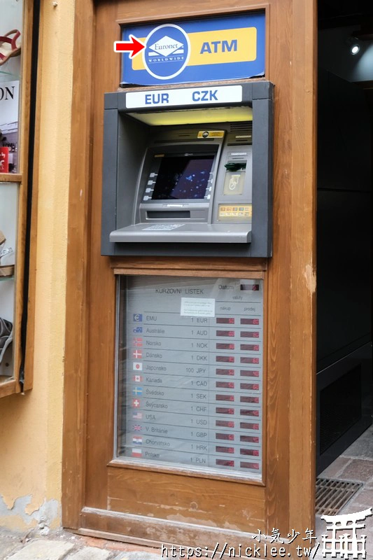 使用金融卡在日本領日幣-解決現金不夠的困境(在歐洲也可以領外幣)