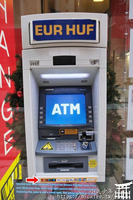 使用金融卡在日本領日幣-解決現金不夠的困境(在歐洲也可以領外幣)