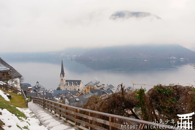 【奧地利】哈修塔特冬天風景