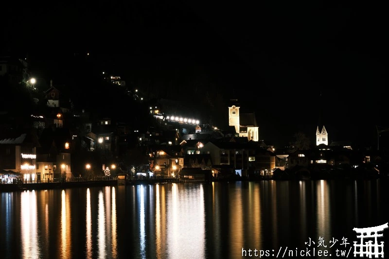 【奧地利】哈修塔特冬天風景