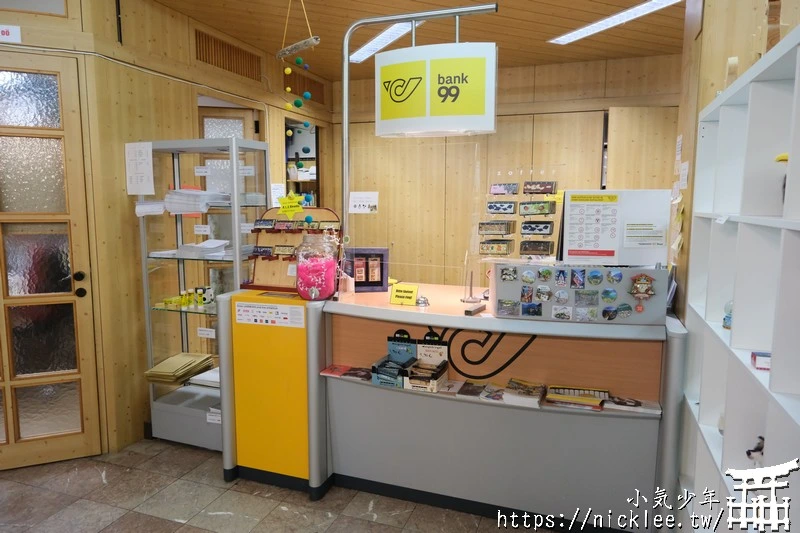 【奧地利】哈修塔特冬天風景