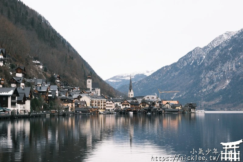 【奧地利】哈修塔特冬天風景