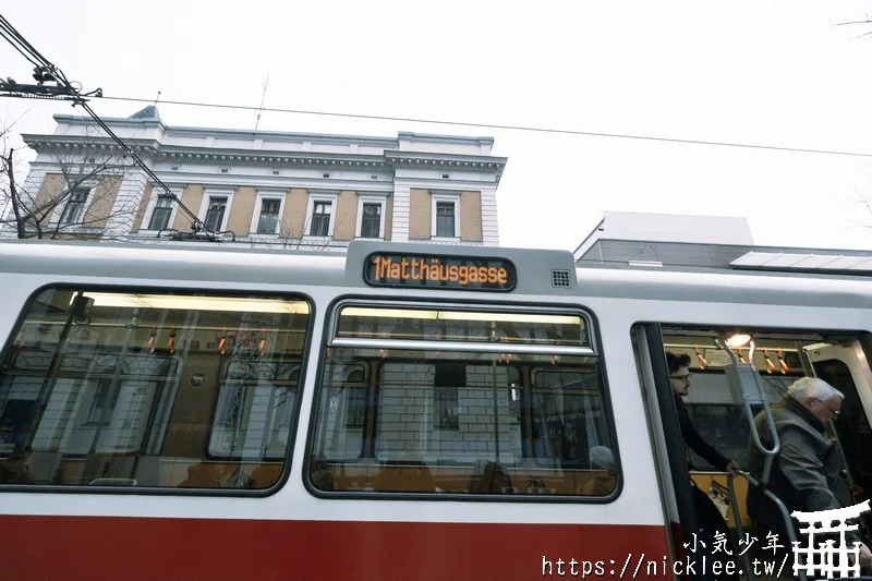 維也納路面電車-有28條路線,世界第6大路面電車網路,遊客搞懂這4條路線(1、2、D、71)即可