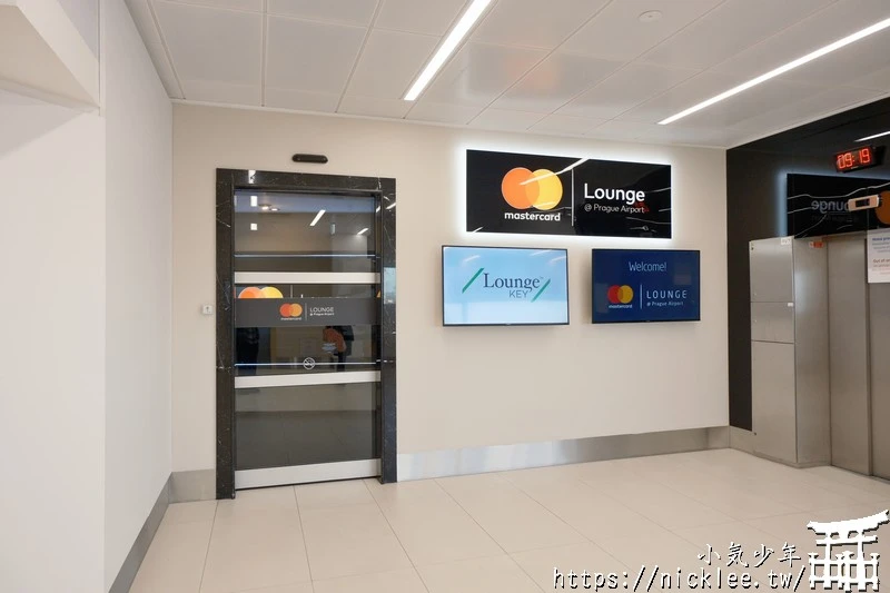 布拉格機場貴賓室-Mastercard Lounge-別期望太高的機場貴賓室