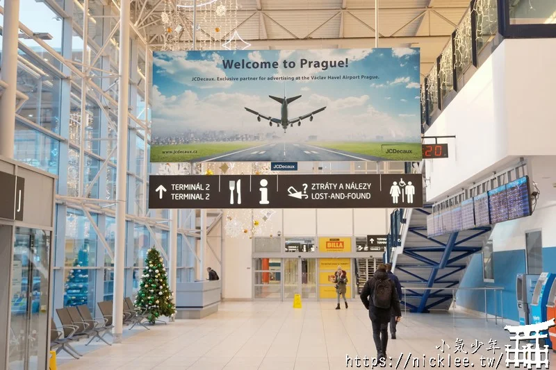 布拉格機場交通-4種最佳交通方式介紹