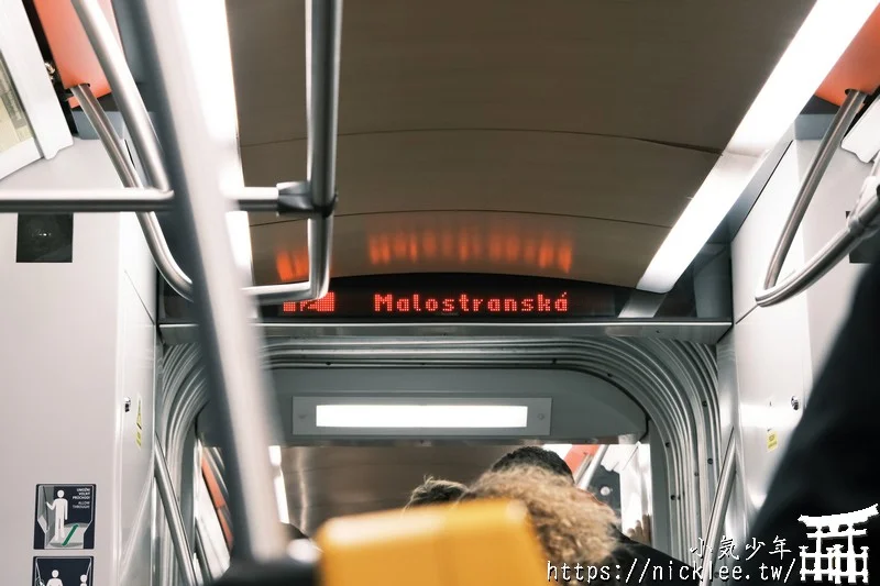 布拉格交通-如何搭乘布拉格路面電車