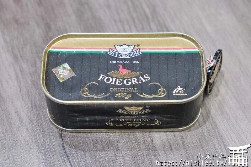 匈牙利美食-REX CIBORUM 鵝肝醬(FOIE GRAS)-布達佩斯中央市場購買的伴手禮