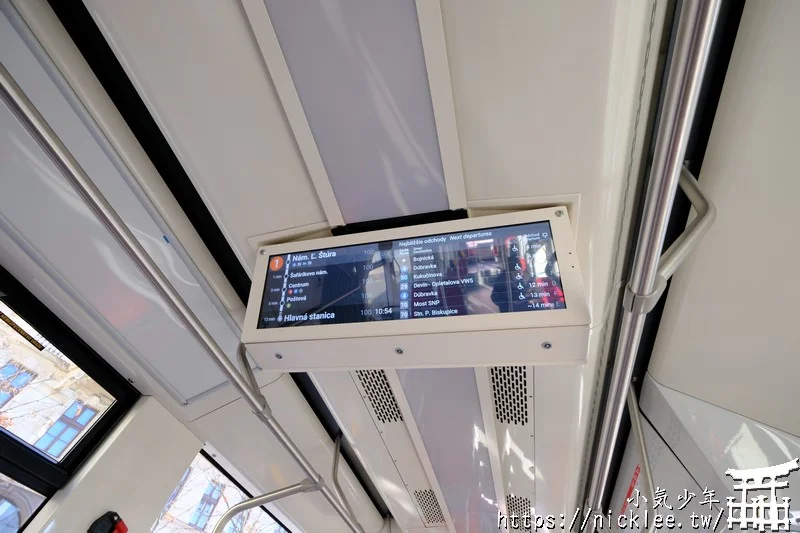 斯洛伐克-布拉提斯拉瓦交通-布拉提斯拉瓦路面電車/路線圖/車資介紹