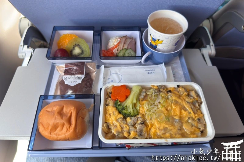 華航CI151-名古屋飛台北-A321neo經濟艙,華航區域航線新主力