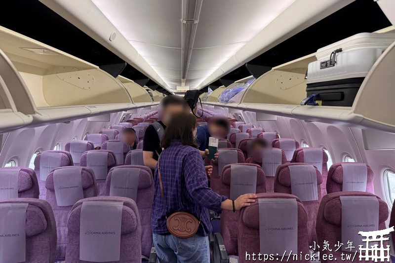 華航CI154-台北飛名古屋-737-800經濟艙,可用手機看電影