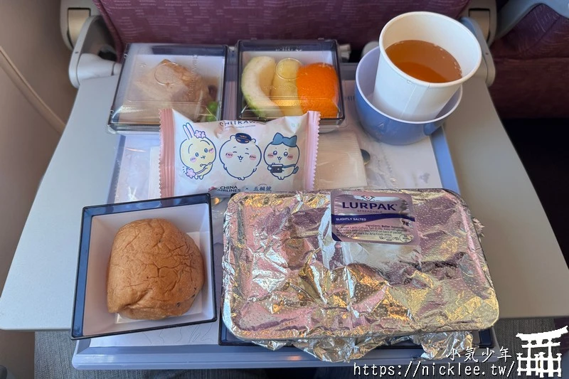華航CI154-台北飛名古屋-737-800經濟艙,可用手機看電影